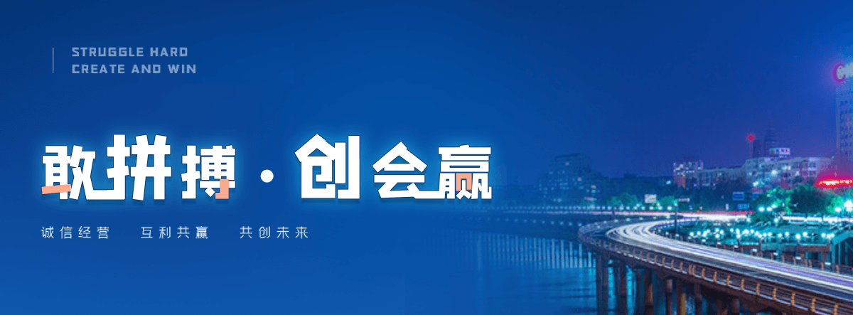南城塑钢打包带厂家哪家可靠